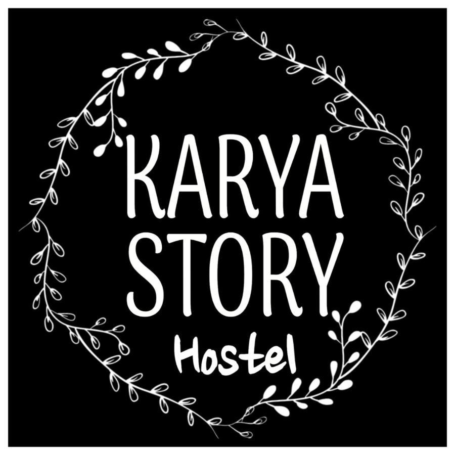 Karya Story Hostel Kudat Bagian luar foto